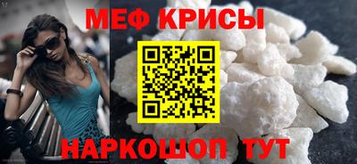 СК Лесосибирск