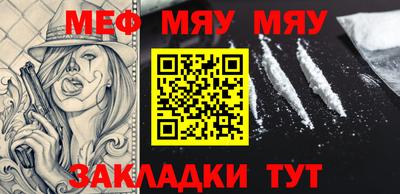 дурь Кулебаки