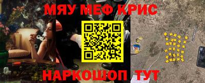 mdpv Кунгур