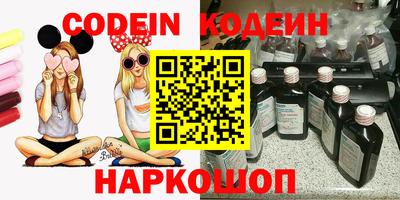 соль курить ск Кумертау