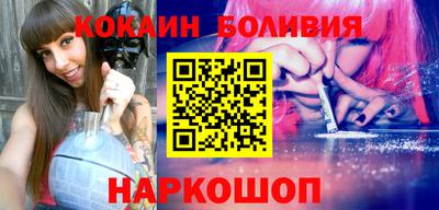 дурь Кулебаки