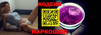 mdpv Кунгур