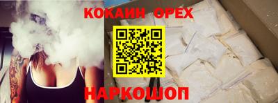 СК Лесосибирск