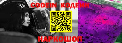 дурь Кулебаки