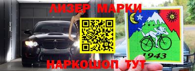мдма Ликино-Дулёво