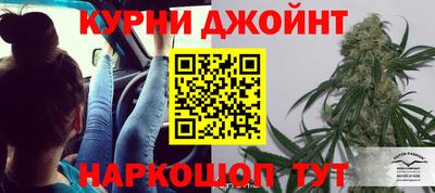 дурь Кулебаки