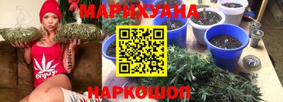 мдма Ликино-Дулёво