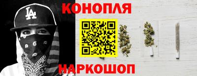 соль курить ск Кумертау
