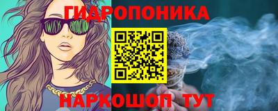 дурь Кулебаки