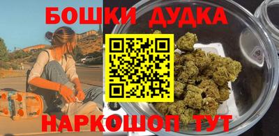 mdpv Кунгур