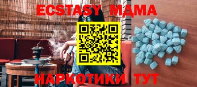 дурь Кулебаки