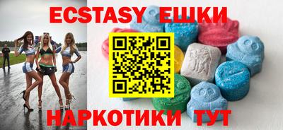 mdpv Кунгур