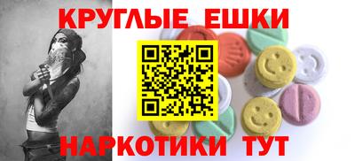 дживик Ливны