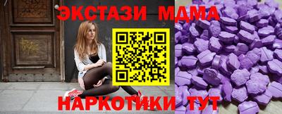 СК Лесосибирск