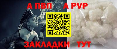 дурь Кулебаки