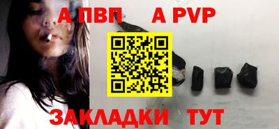 дурь Кулебаки