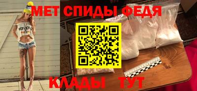 дживик Ливны