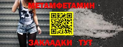 дурь Кулебаки