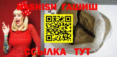 mdpv Кунгур
