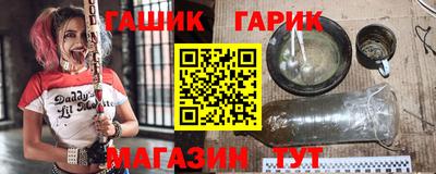 мдма Ликино-Дулёво