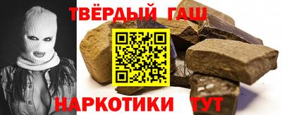 mdpv Кунгур