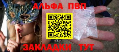дурь Кулебаки