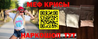 соль курить ск Кумертау
