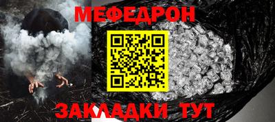 дурь Кулебаки